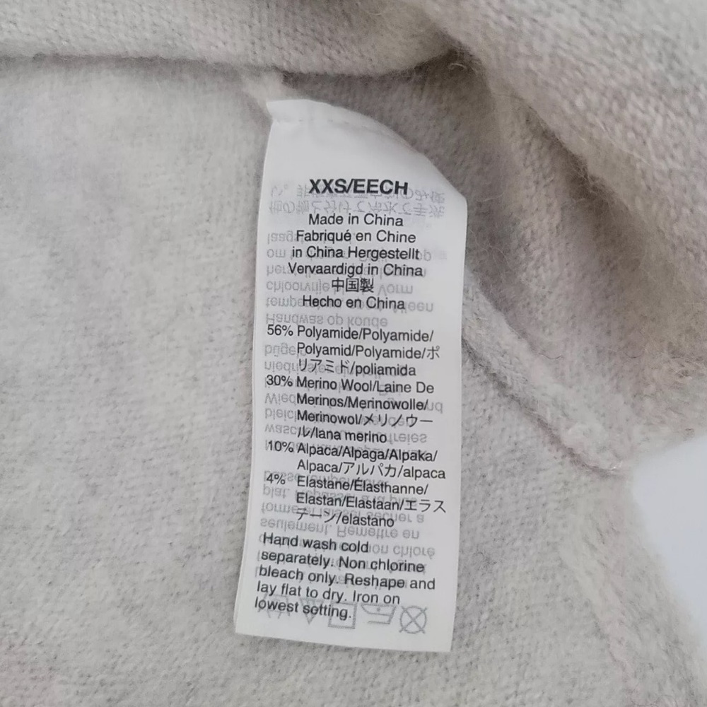 Madewell Wool blend V-Neck Sweater - Picture 4 of 4